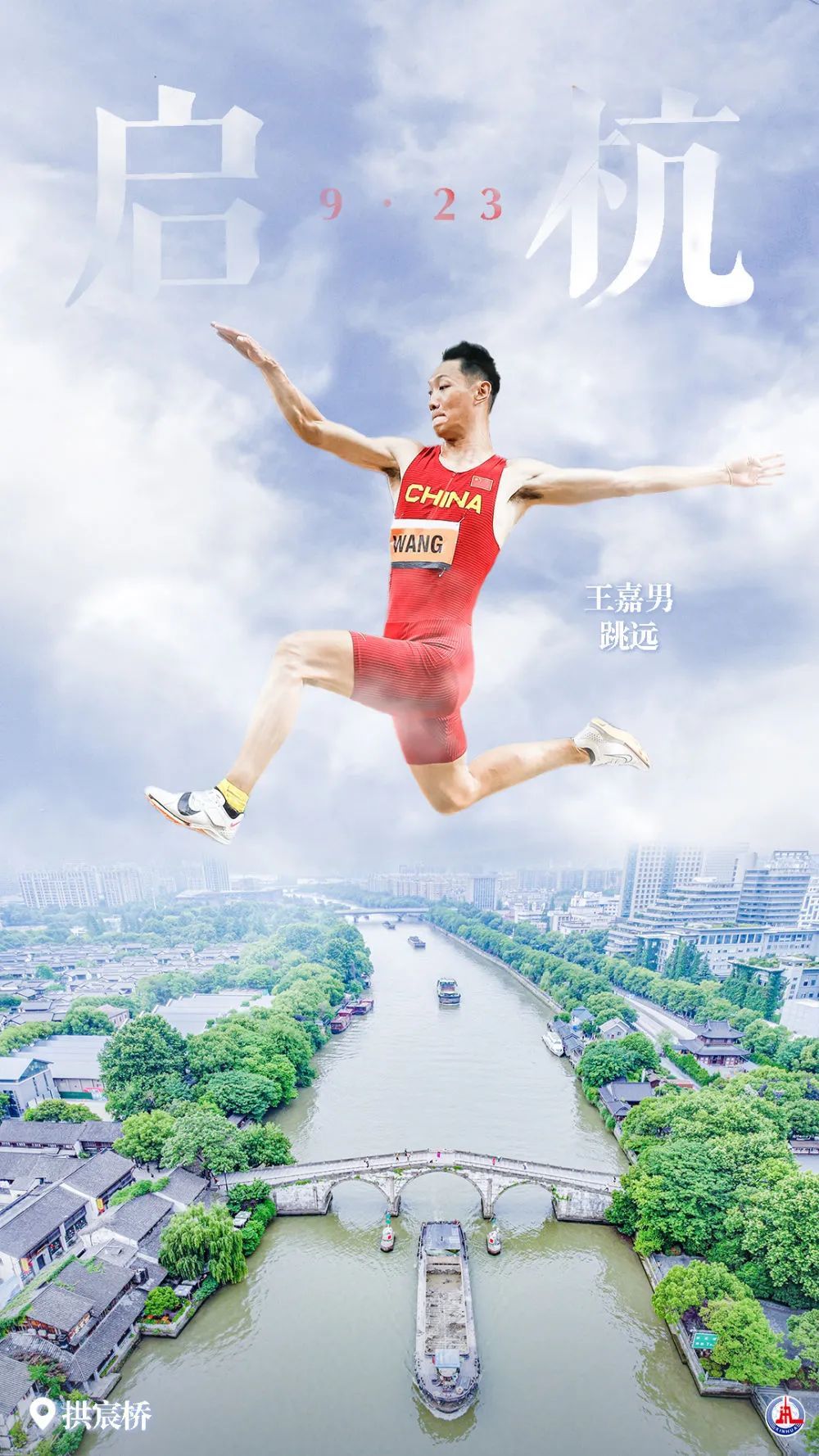 奔驰宝马游戏机单机版